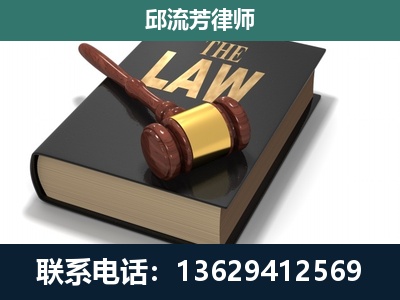 六安-涵盖多种复杂案件