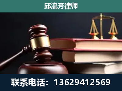 六安-离婚类案件