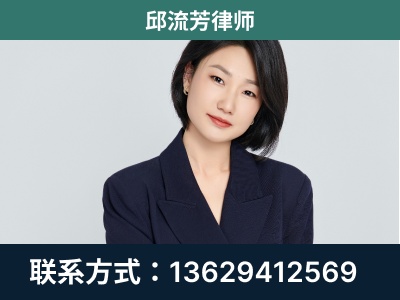 六安-企业展示图